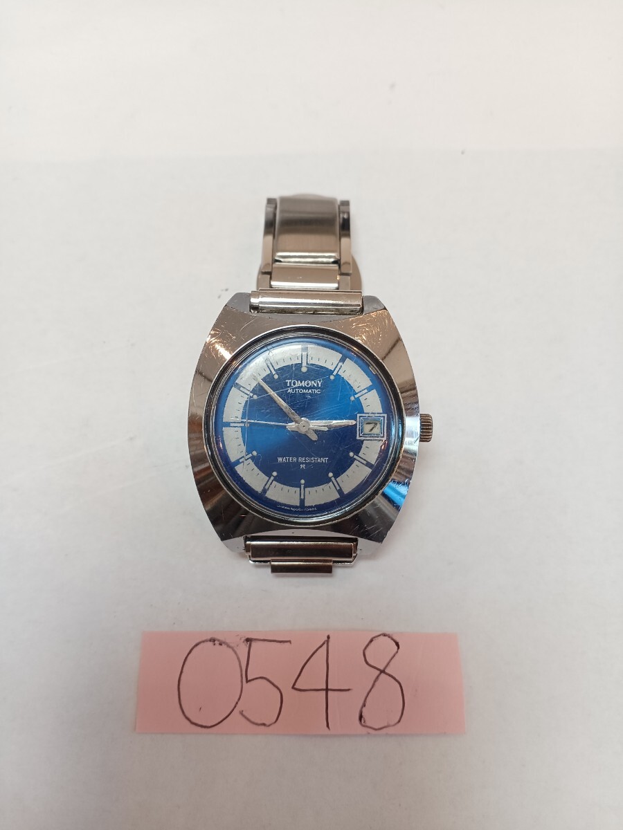 腕時計 SEIKO セイコー TOMONY トモニー 青文字盤 5001-7010 自動巻き 機械式 ビンテージ No.0548_画像1