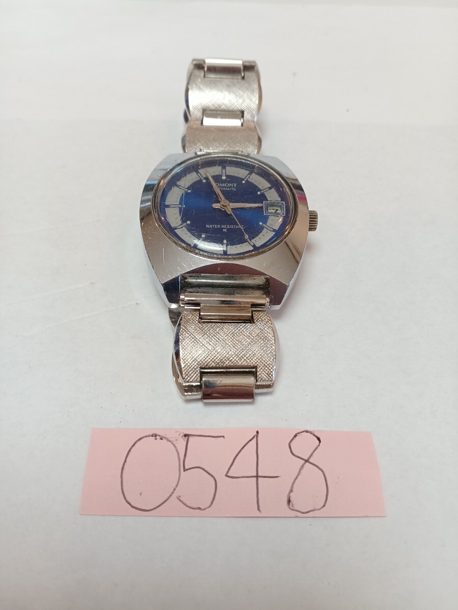 腕時計 SEIKO セイコー TOMONY トモニー 青文字盤 5001-7010 自動巻き 機械式 ビンテージ No.0548_画像7