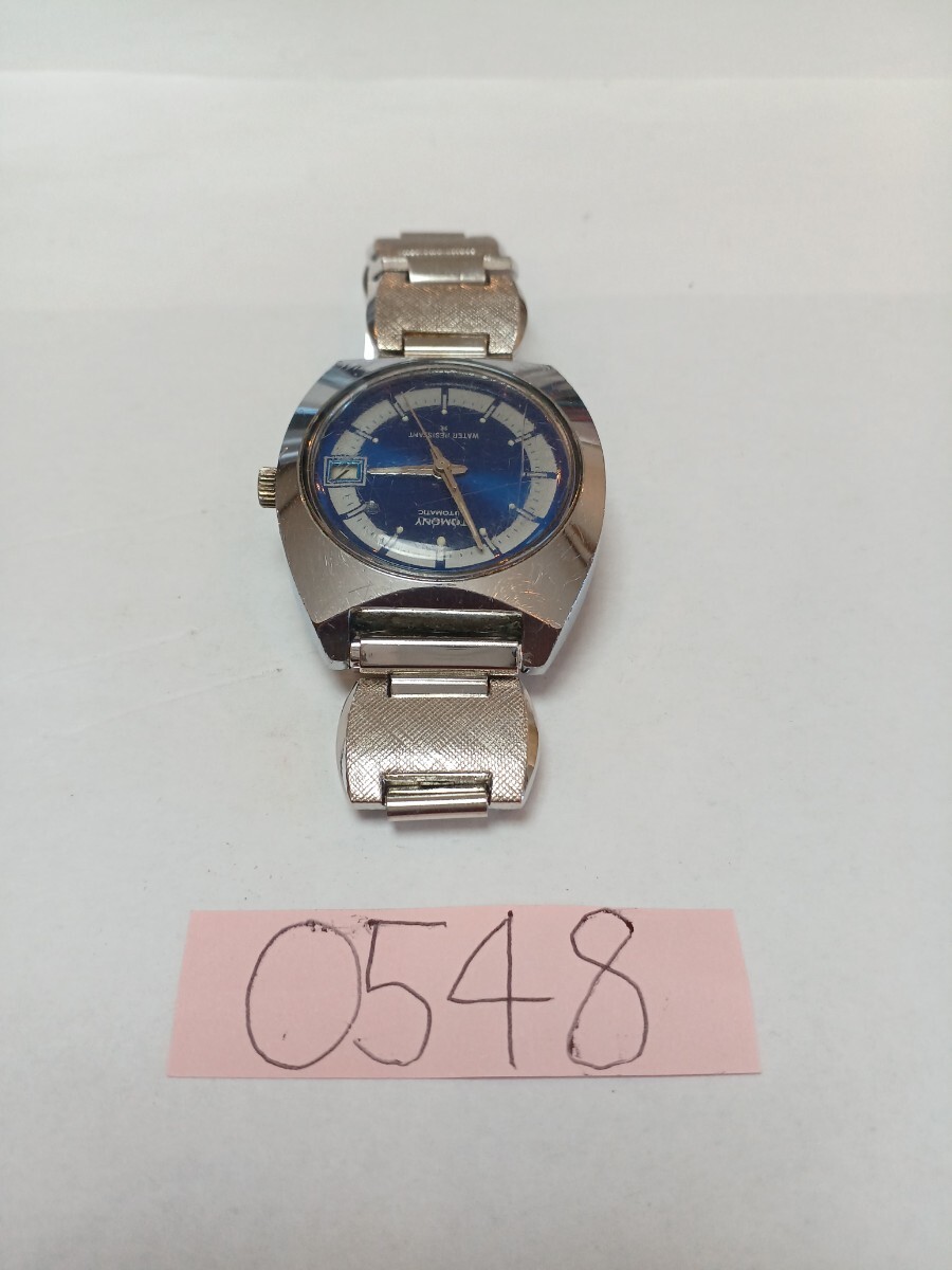 腕時計 SEIKO セイコー TOMONY トモニー 青文字盤 5001-7010 自動巻き 機械式 ビンテージ No.0548_画像8