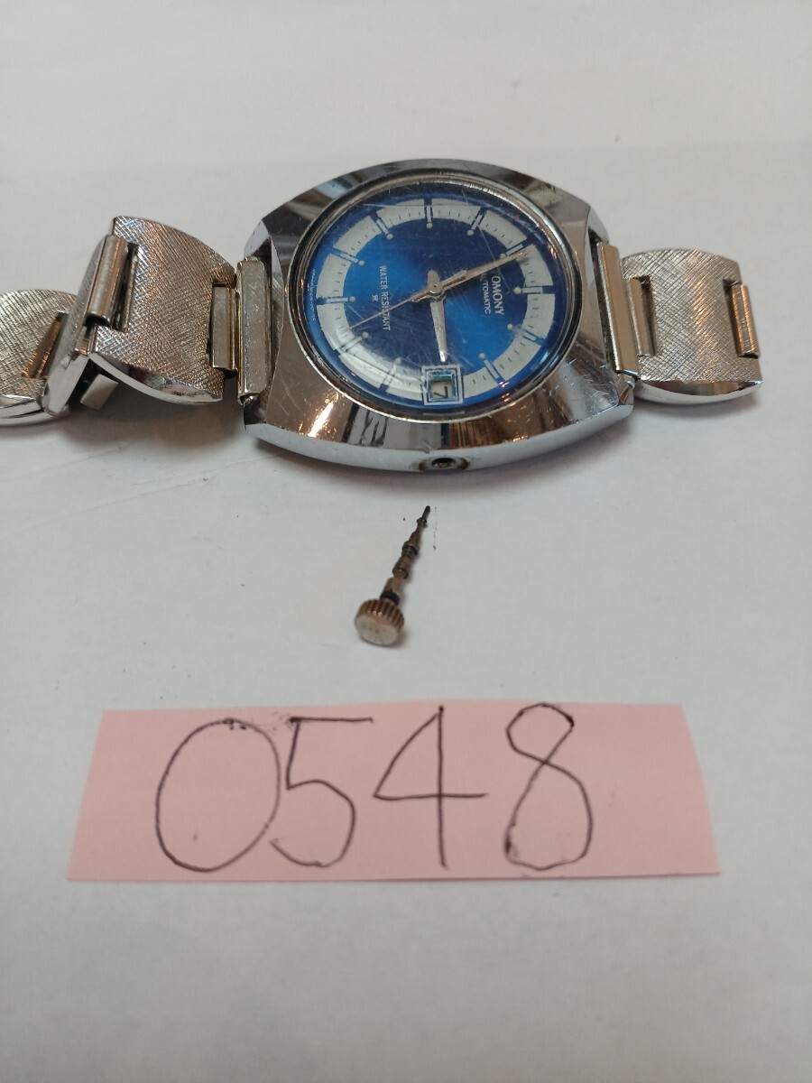腕時計 SEIKO セイコー TOMONY トモニー 青文字盤 5001-7010 自動巻き 機械式 ビンテージ No.0548_画像9
