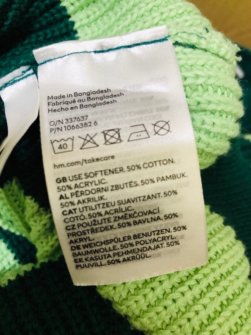 H&M 長袖ストライプニットセーター　37cm肩幅　50cm着丈_画像6