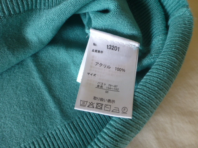 タグ付!! 未使用品!! mili an deni クルーネックセーター ミリアンデニ -M- mili an deni ミリアンデニ_画像9