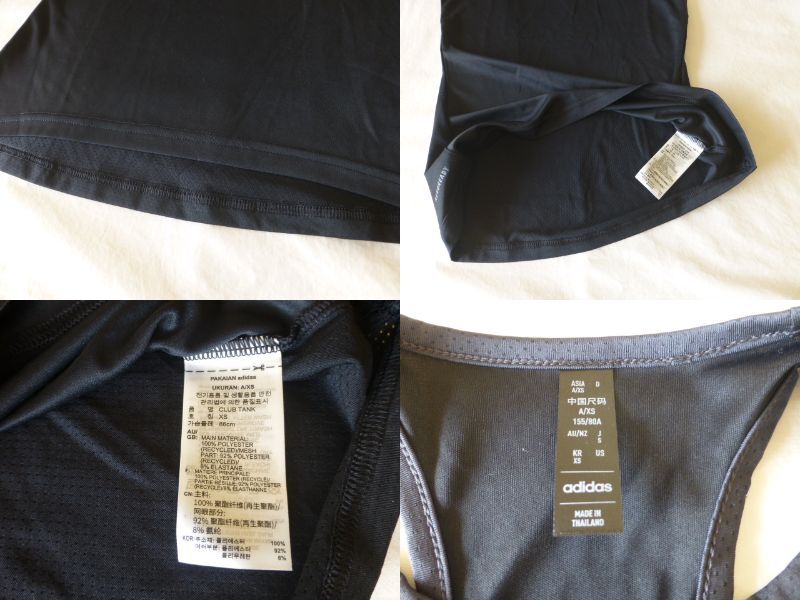 タグ付!! 未使用品!! アディダス adidas ヨガウェア ウィメンズ BLACK -S- アディダス adidas AEROREADY_画像4
