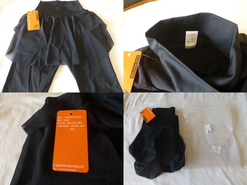 タグ付!! 未使用品!! ヨガパンツ レディース ヨガ レギンス スポーツウェア ウィメンズ_画像8