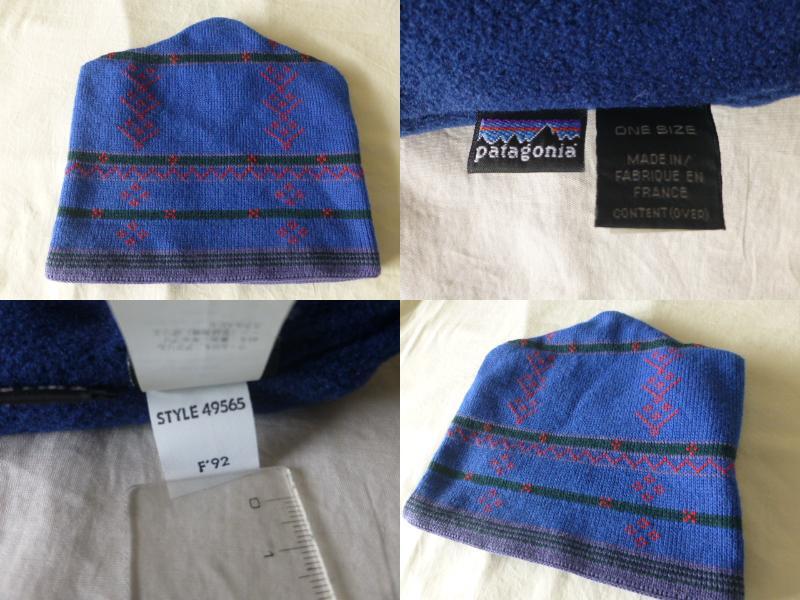 未使用!! patagonia WOOL HAT FA1992年製 廃盤モデル 柄物 ONE SIZE コバルト FRANCE製 ウールハット パタゴニア PATAGONIA patagonia_画像5