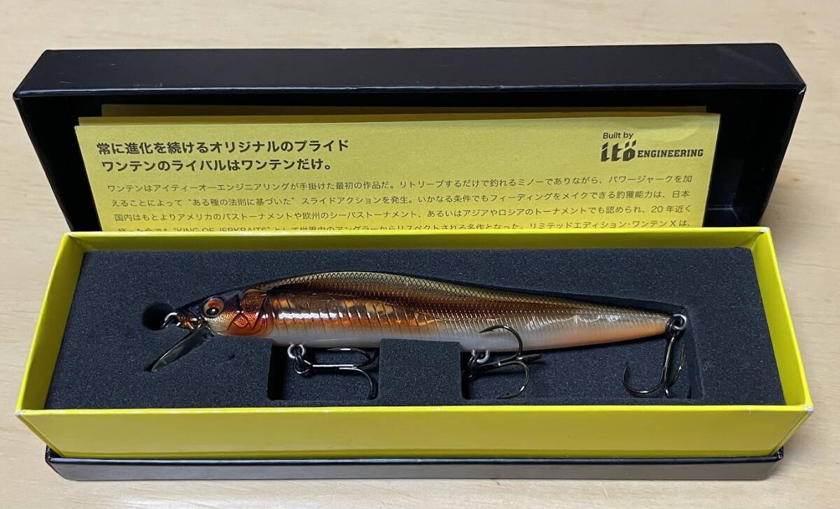 ★送料込み メガバス 30周年限定 婚姻ウグイ SP-C ワンテンX Megabass VISION 110 X_画像1