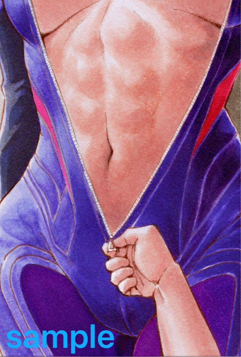  один иен старт ручные иллюстрации рукоятка Jeury 2 открытка размер 