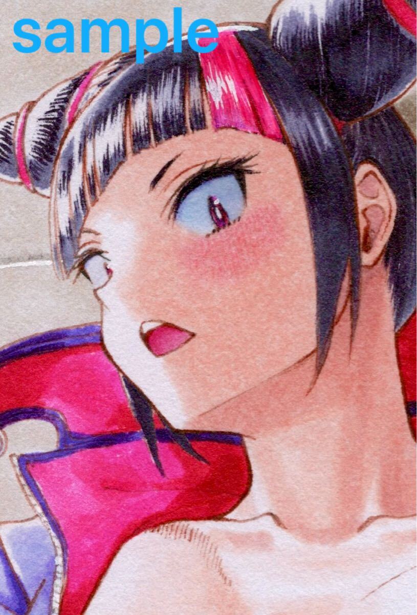  один иен старт ручные иллюстрации рукоятка Jeury 2 открытка размер 