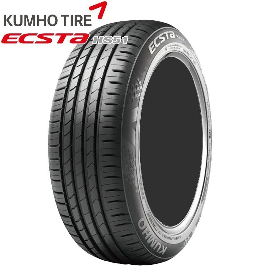 送料無料 165/50R16 75V KUMHO ECSTA HS51 25年製 正規品 新品 サマータイヤ 4本セット 【在庫限り】_画像1