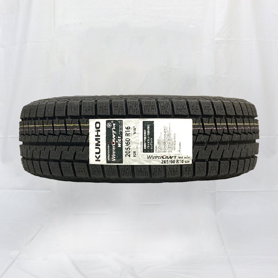 送料無料 205/60R16 92R KUMHO WINTERCRAFT ICE WI61 24年製 正規品 新品 スタッドレスタイヤ 1本価格 【セール品】_画像1