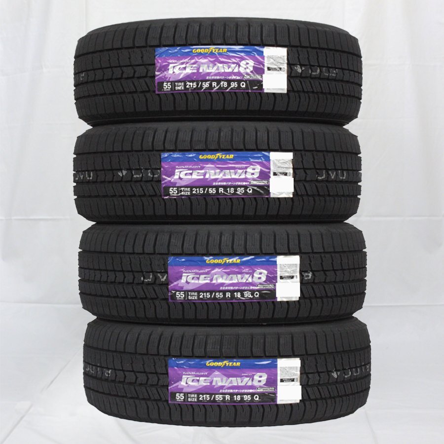 送料無料 215/55R18 95Q GOODYEAR グッドイヤー アイスナビ ICE NAVI8 21年製 正規品 新品 スタッドレスタイヤ 4本セット 【セール品】_画像1