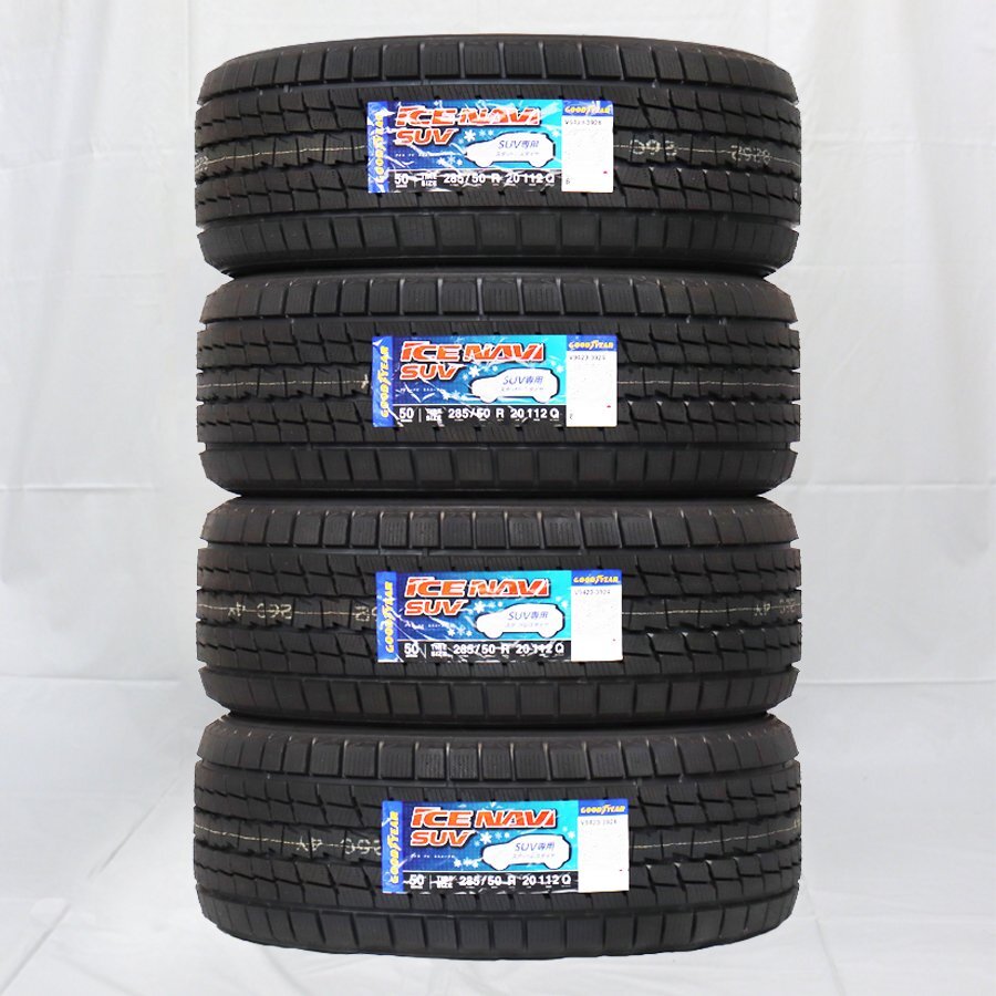 送料無料 285/50R20 112Q GOODYEAR グッドイヤー アイスナビ ICE NAVI SUV 21年製 正規品 新品 スタッドレスタイヤ 4本セット【セール品】_画像1