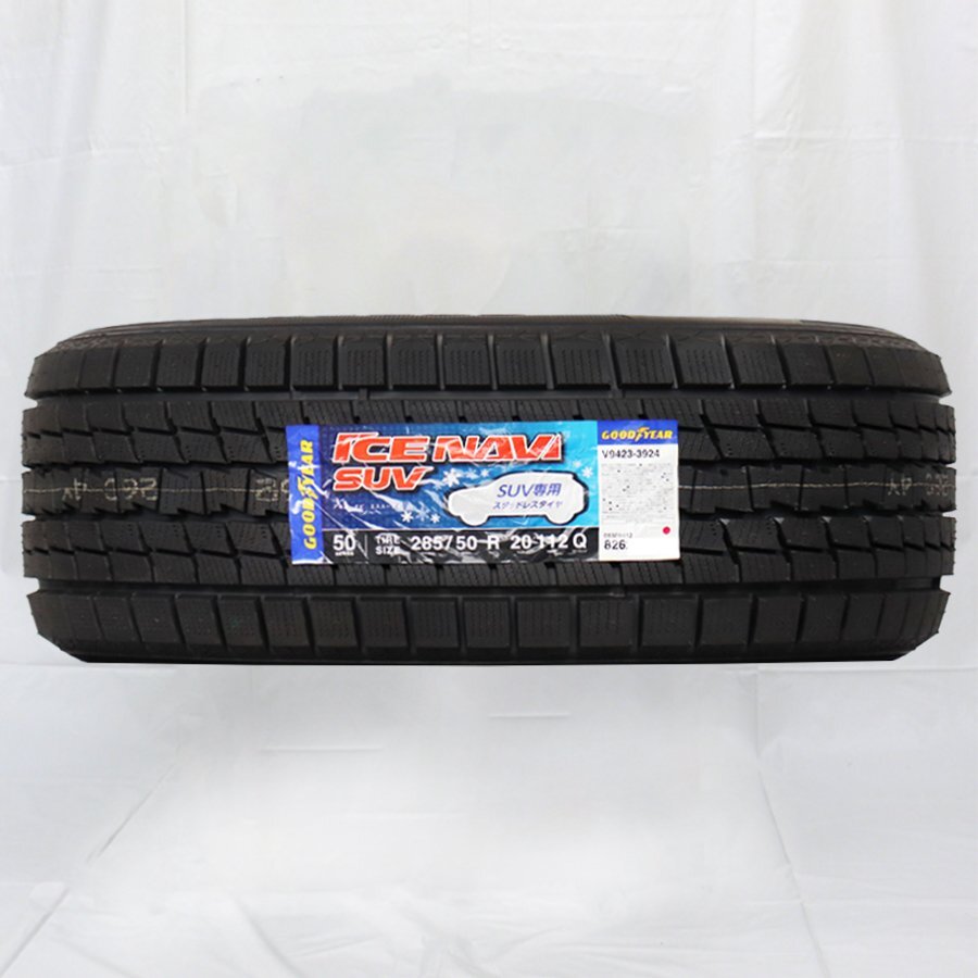 送料無料 285/50R20 112Q GOODYEAR グッドイヤー アイスナビ ICE NAVI SUV 21年製 正規品 新品 スタッドレスタイヤ 1本価格 【セール品】_画像1