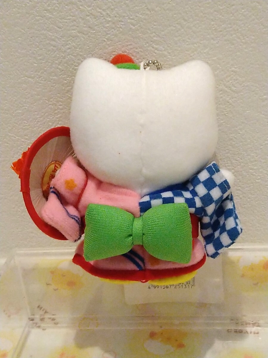 激レア　キティ　山形バージョン　花笠　さくらんぼ　マスコット　ぬいぐるみ　ボールチェーン　タグ付き未使用品_画像4