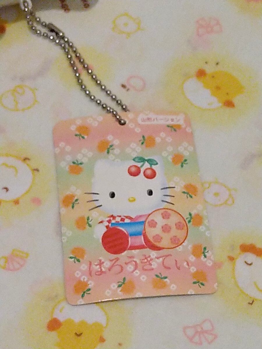 激レア　キティ　山形バージョン　花笠　さくらんぼ　マスコット　ぬいぐるみ　ボールチェーン　タグ付き未使用品_画像7