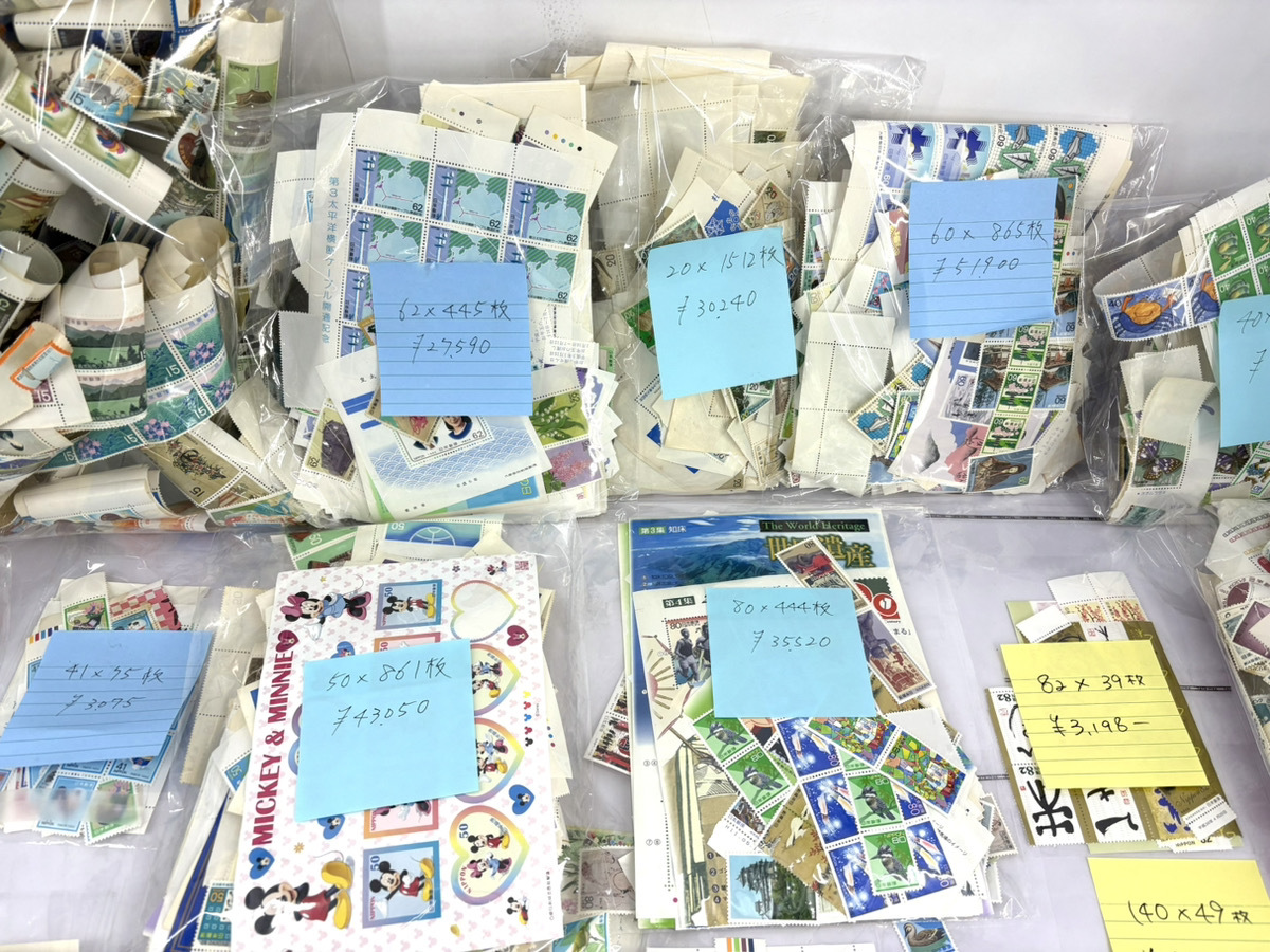 1円★未使用★バラ切手 普通切手 記念切手 お年玉シート 大量 まとめて 【総額311,425円分】仕分け済み 送料無料 同梱不可_画像4