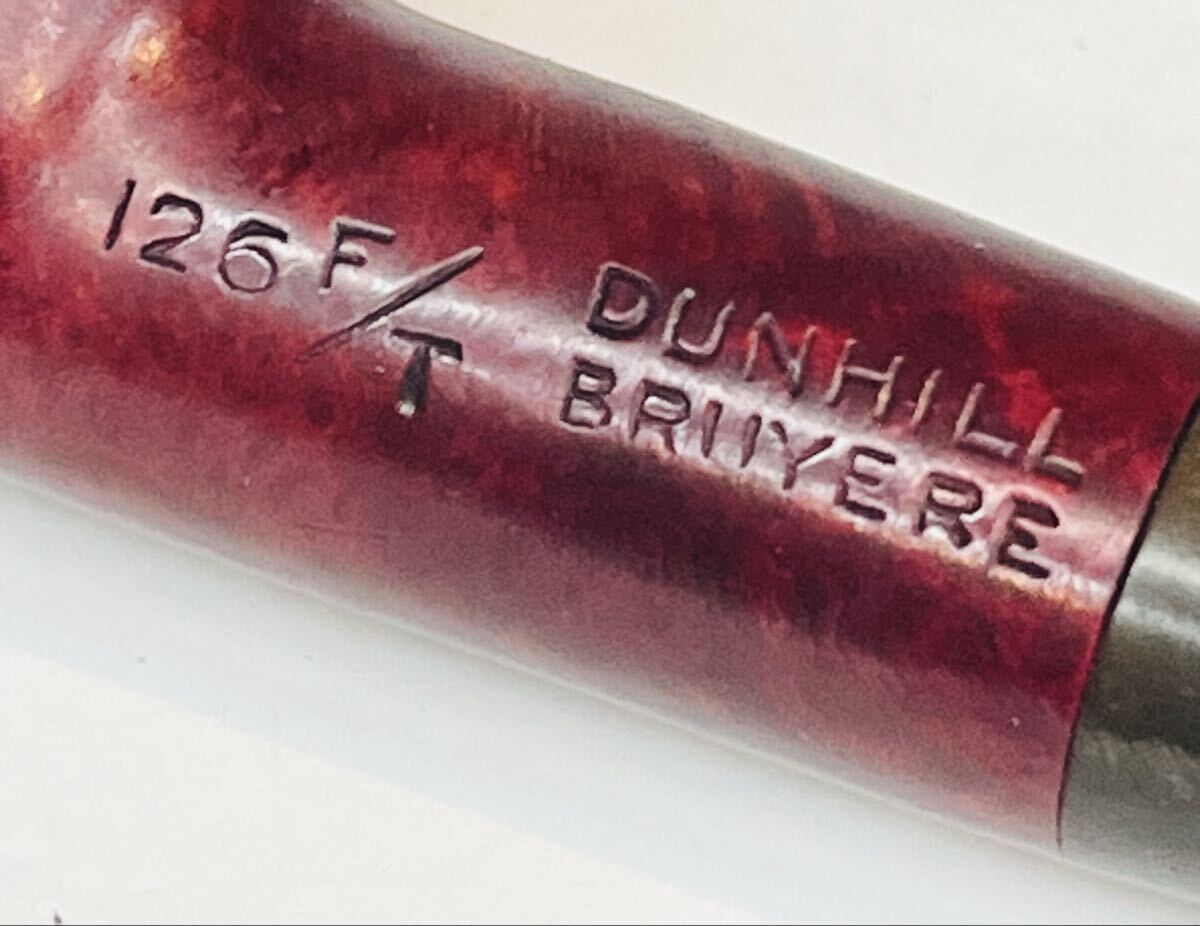  ◎1円◎ ダンヒル DUNHILL BRUYERE ブライヤー 126F/T パイプ 喫煙具 イングランド製 ヴィンテージ喫煙グッツ★同梱不可co_画像8