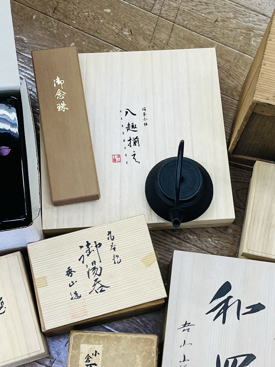  ◎1円◎ ドキドキワクワクの骨董まとめ売り10点セット 木箱 陶器 急須他 お宝あるかも★同梱不可co⑥_画像3