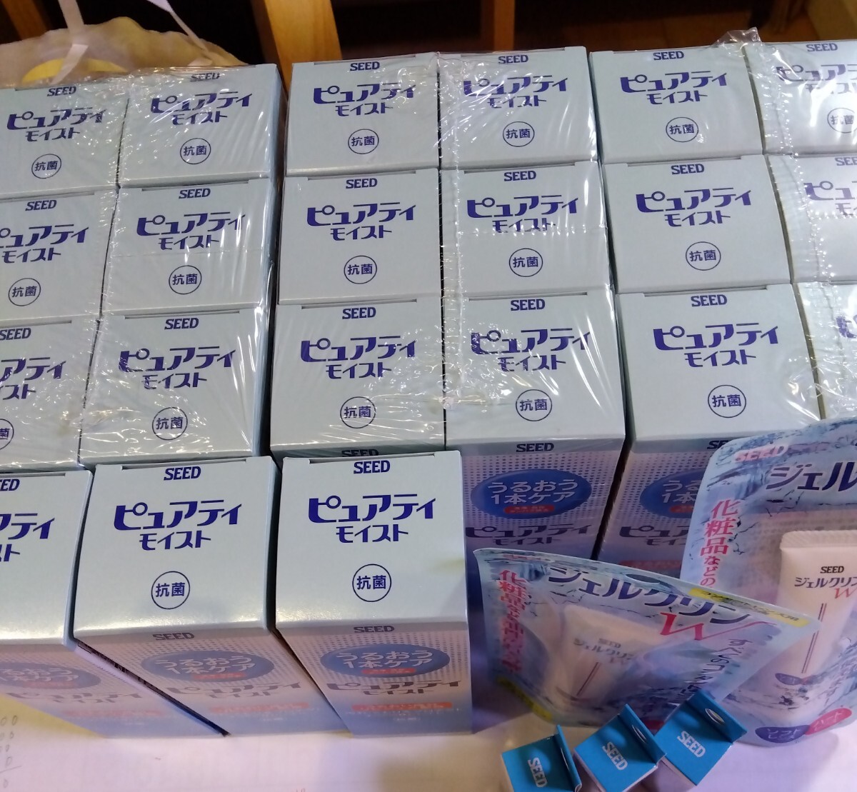 シード 株主優待 ピュアティモイスト ジェルクリンW ツインパック_画像1