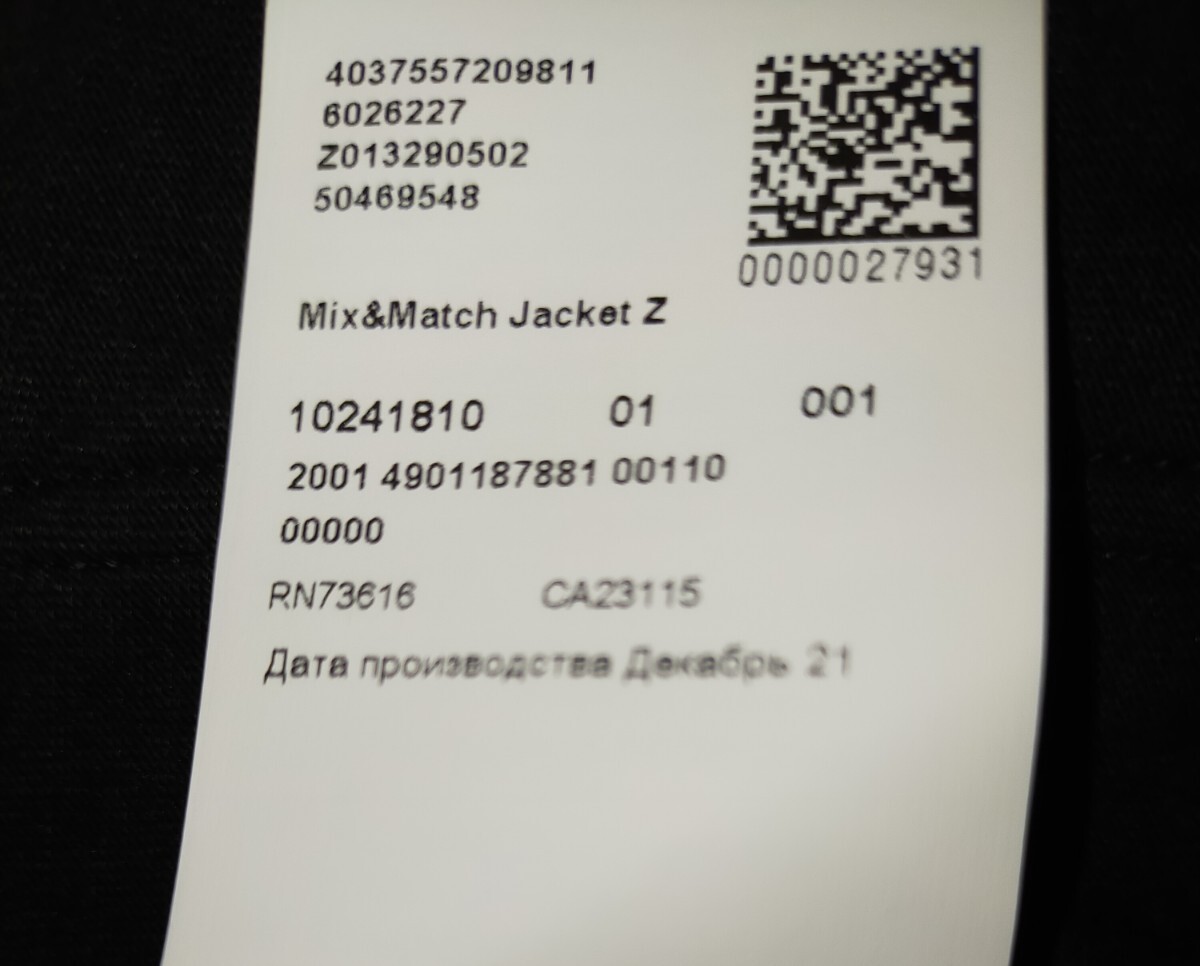 【新品未使用タグ付き】ヒューゴボス ジップアップジャケット ブラック 大谷翔平_画像5