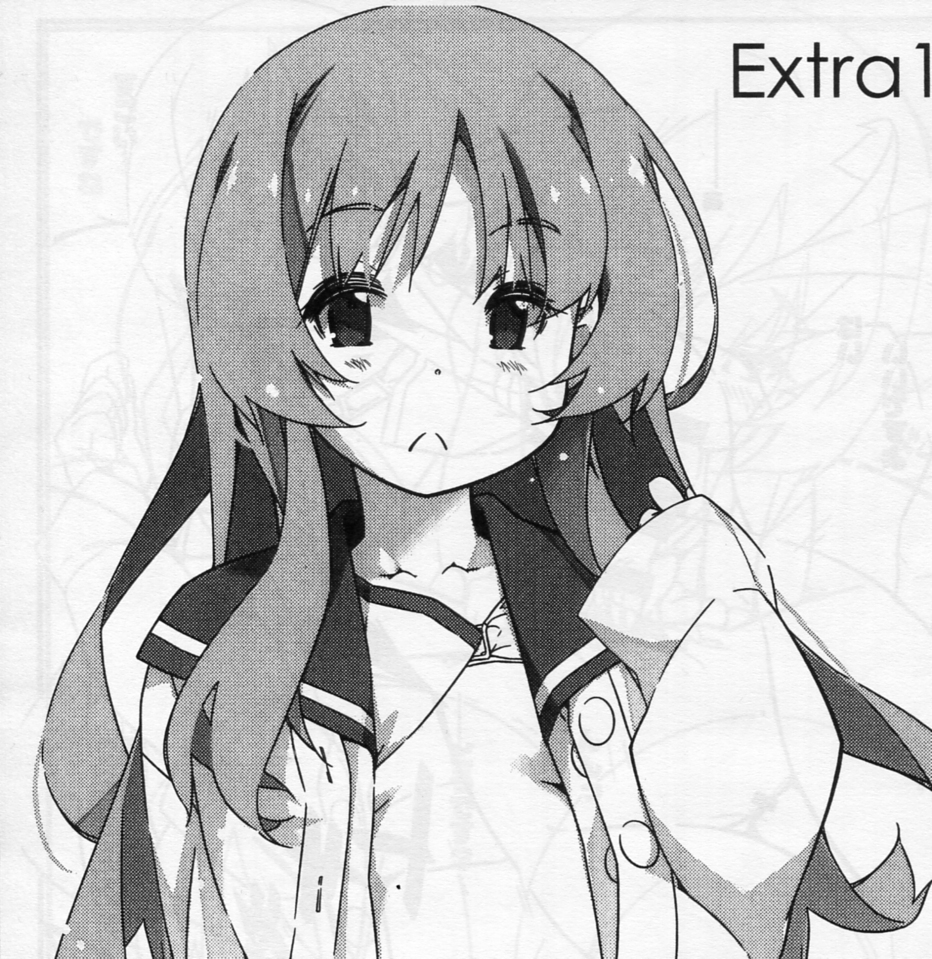 Brand New Leaf special 行脚堂(しけー) 新刊コピー誌 姫川琴音 ToHeart BNL SP_画像1