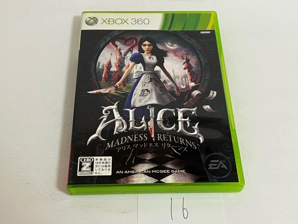ディスク良品 Xbox 360 動作確認済 アリス マッドネス リターンズ SAKA16_画像1