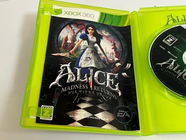 ディスク良品 Xbox 360 動作確認済 アリス マッドネス リターンズ SAKA16_画像5