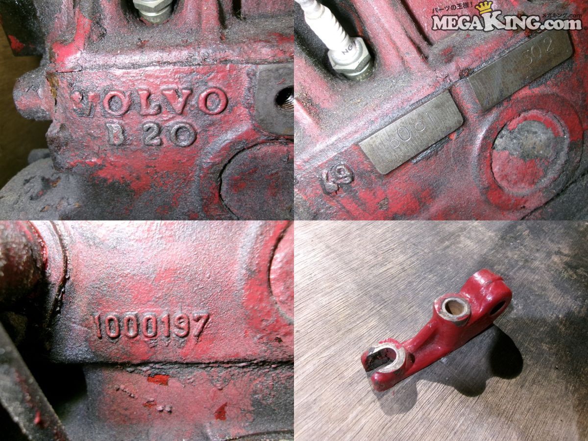 VOLVO ボルボ 144 純正 ノーマル エンジン B20エンジン 走行距離不明 498061302 P1800 等 / 2S10-2030_画像6