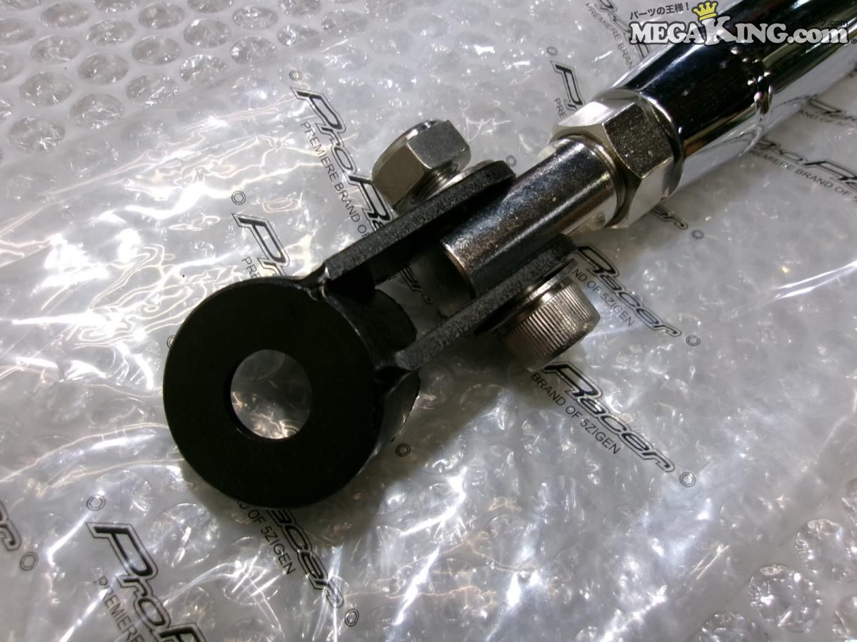 ★未使用 希少 絶版★DC5 インテグラ タイプR 5次元 5ZIGEN ProRacer プロレーサー リア ロアアームバー ロワアームバー 補強 / R7-200_画像4