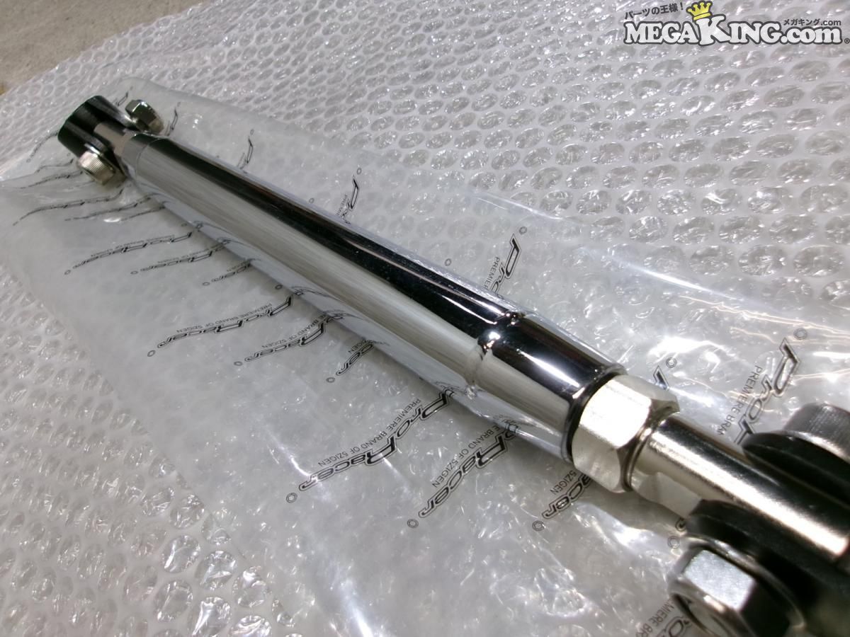 ★未使用 希少 絶版★DC5 インテグラ タイプR 5次元 5ZIGEN ProRacer プロレーサー リア ロアアームバー ロワアームバー 補強 / R7-200_画像6