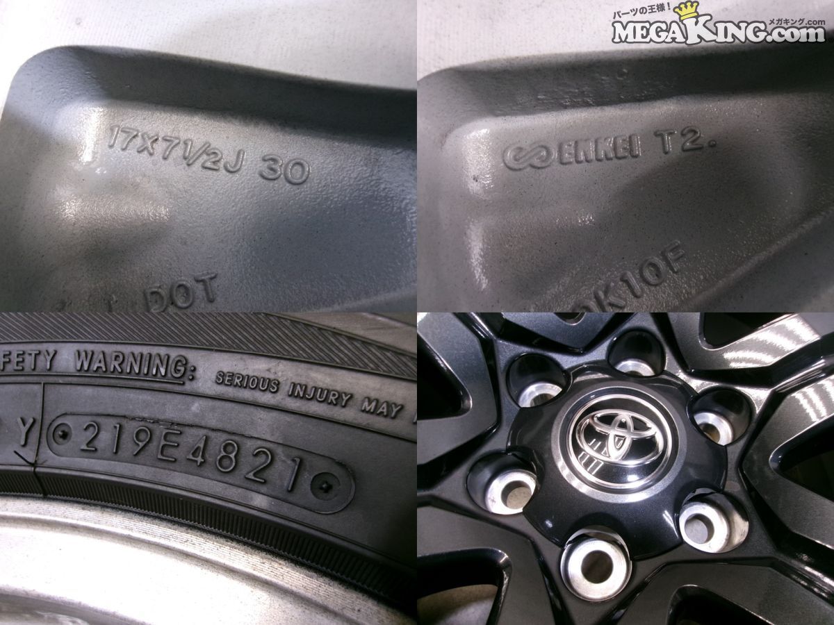 ★送料無料★GUN125 ハイラックス 純正 ENKEI T2 17インチ 7.5J+30 6穴 PCD139.7 ガンメタ系 スタッドレス 265/65R17 4本 / 4S11-821_画像8