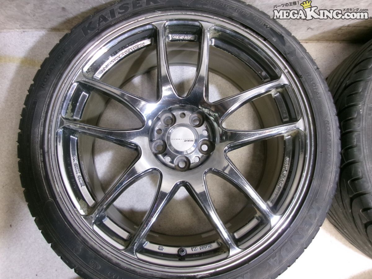 WORK ワーク EMOTION Kiwami エモーション極 18インチホイール 7.5J+38 8.5J+47 5穴 PCD100 4本 / 4KS11-1590_画像2