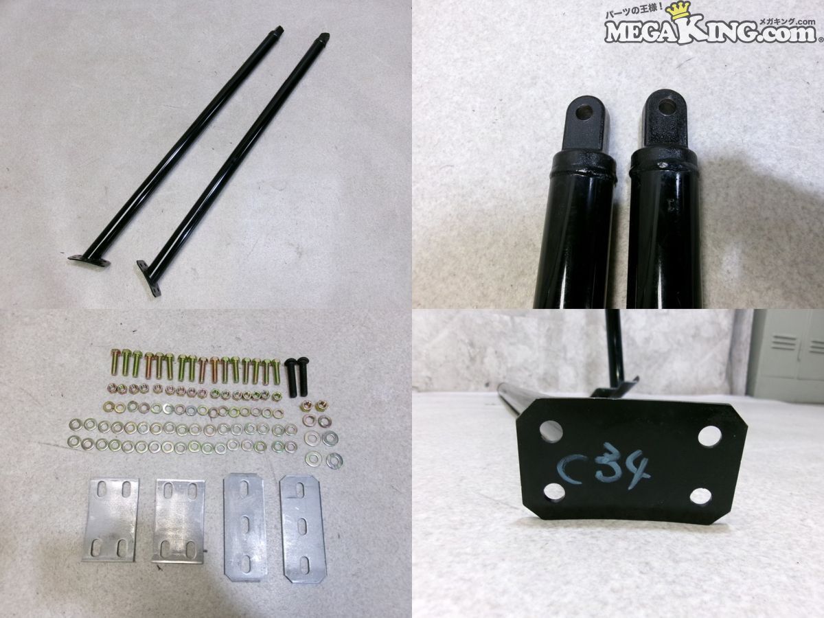 車種不明 Winsports ロールバー 4点式 C34 ? ローレル ? 分かる方 / S11-1625_画像8