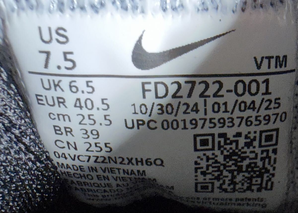 NIKE ナイキ PEGASUS 41 ペガサス 41 ロード ランニング 25.5cm_画像9