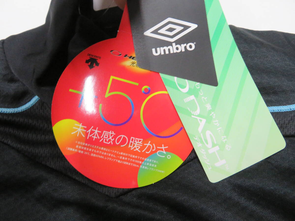 902　アンブロ　ハイネック　プラシャツ　黒（O）_画像5