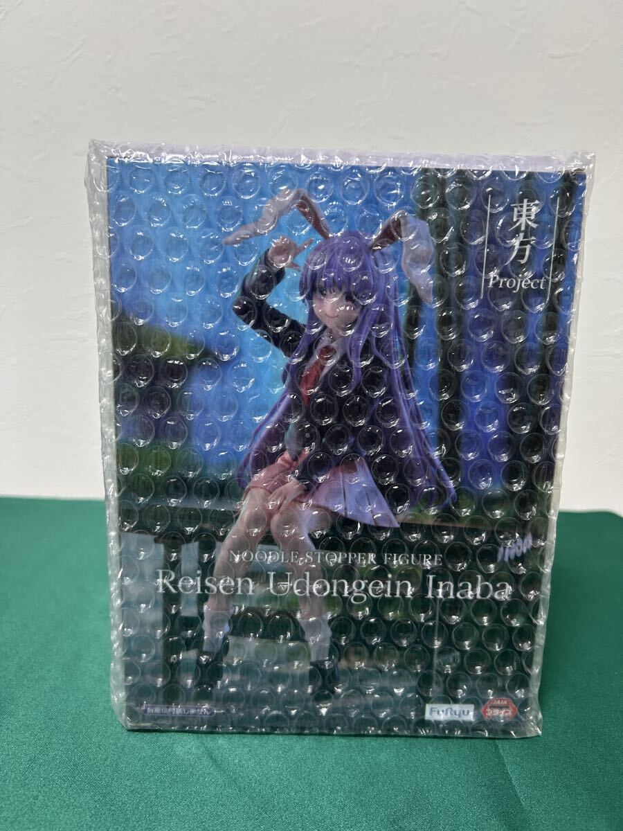 新品 未開封 3個セット フリュー ぬーどるストッパーフィギュア 鈴仙 優曇華院 因幡 東方Project _画像1