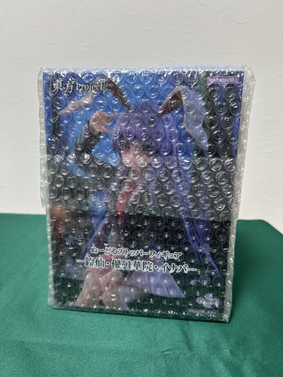 新品 未開封 3個セット フリュー ぬーどるストッパーフィギュア 鈴仙 優曇華院 因幡 東方Project _画像2