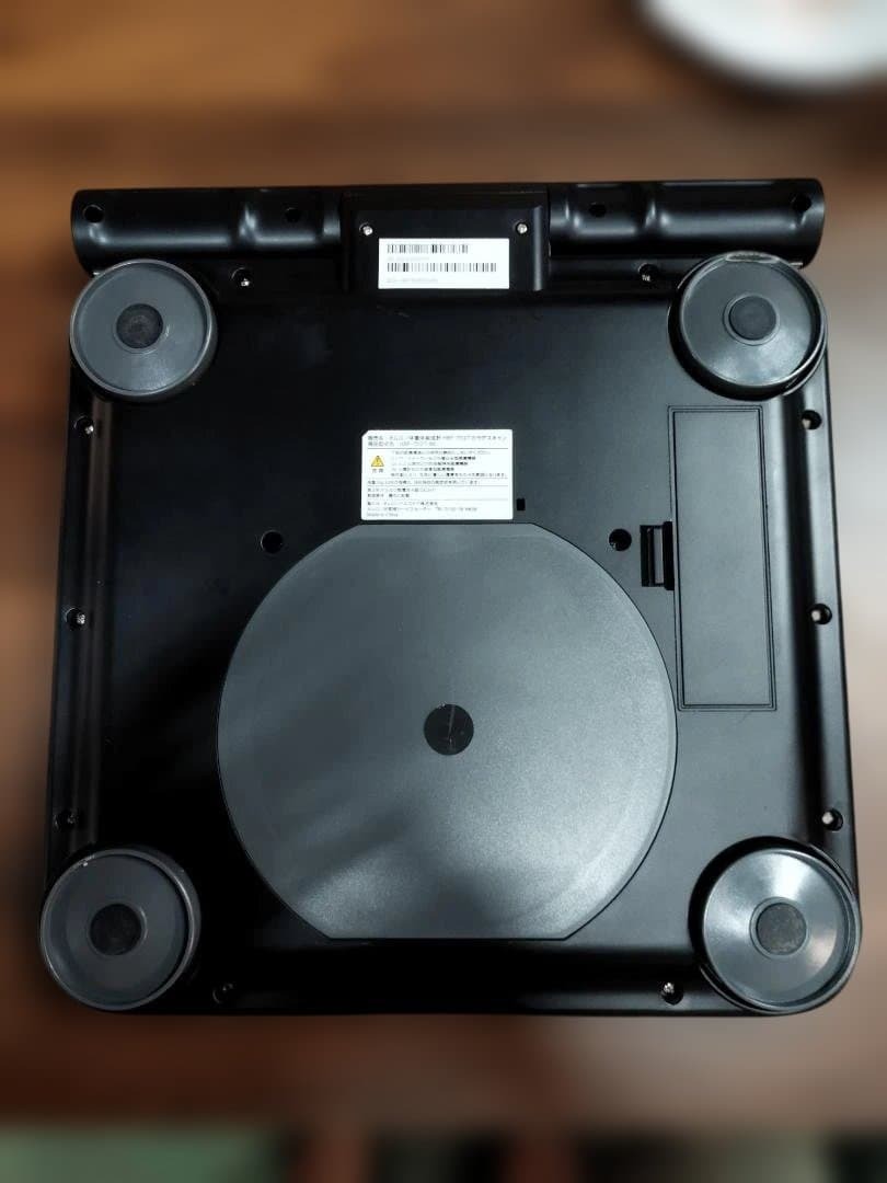 OMROM オムロン 体重体組成計 カラダスキャン HBF-702T_画像4