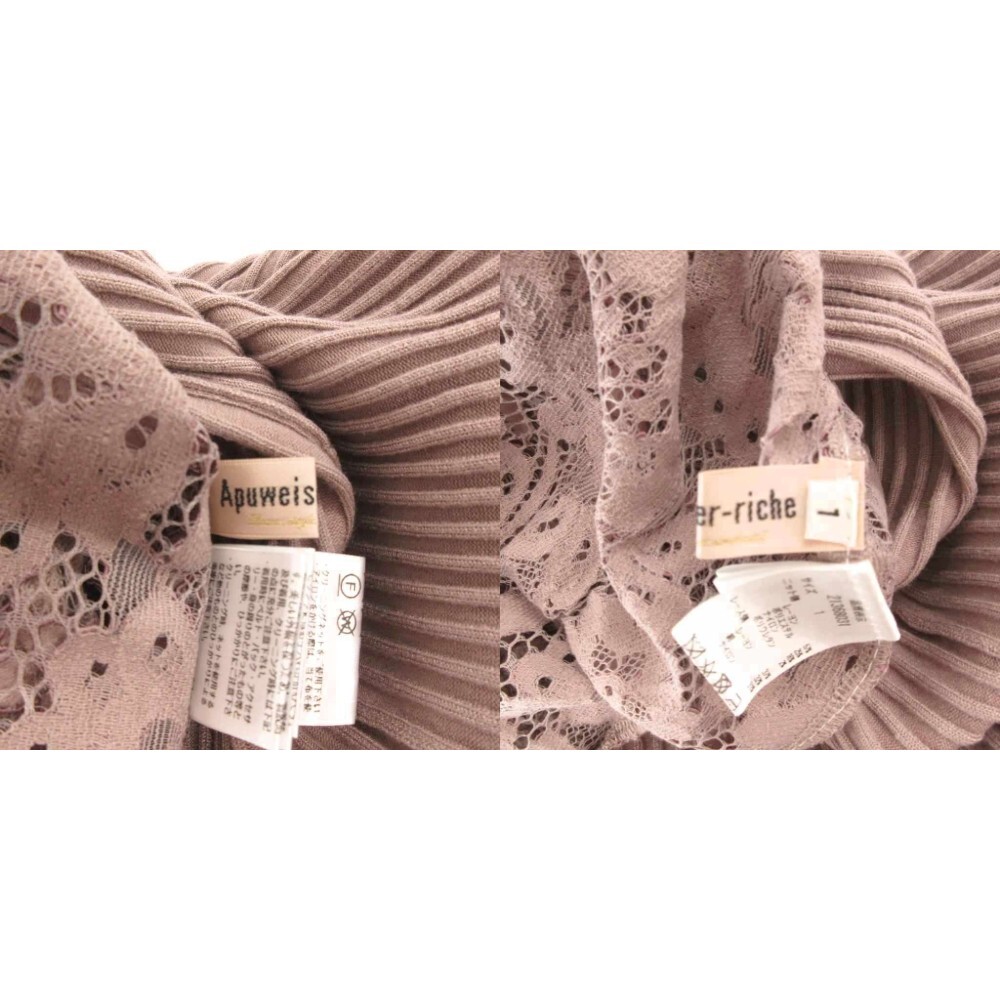 アプワイザーリッシェ Apuweiser-riche タイトスカート 1 イージー レース ニット ミモレ ロング ピンク /AE レディース_画像4