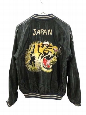 テーラートーヨー TAILOR TOYO 東洋 スーベニアジャケット リバーシブルスカジャン TT15542 虎柄 ブラック シルバー M メンズ_画像1