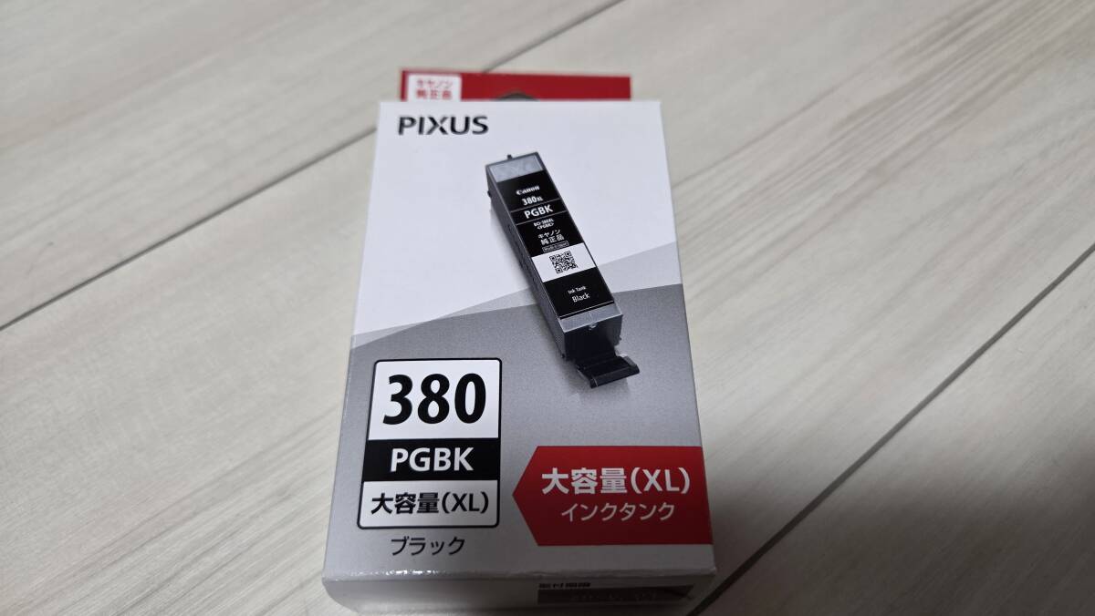 【12,000円相当　カートリッジ10本】Canon用 インク6色マルチパック BCI-381+380/6MP　＋　大容量インク等単品4本プラス_画像3