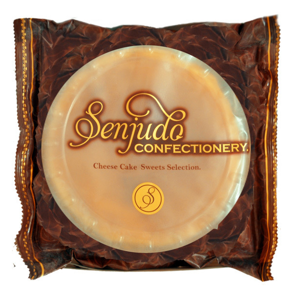 [ бесплатная доставка * ультра ..* подарок для чизкейк разборка распродажа ] прекрасный тест .. подарок для влажный чизкейк 5 номер 1 шт ограниченное количество товар 