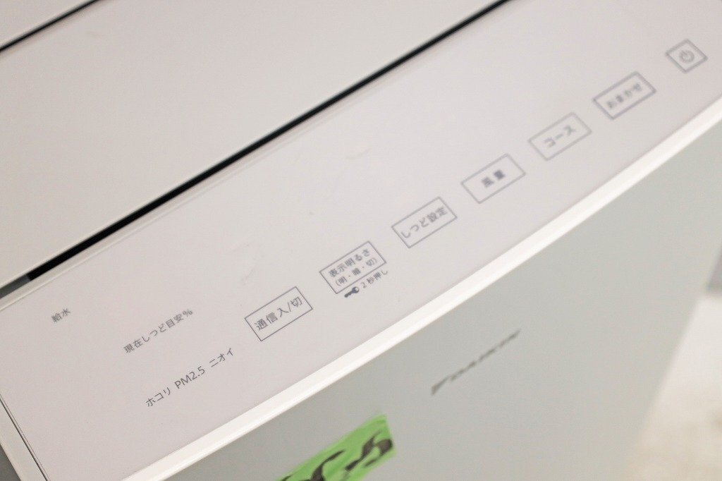 2855C25 DAIKIN ダイキン 空気清浄機 ACK70Z-W 2023年製 加湿ストリーマ リビング 寝室_画像5