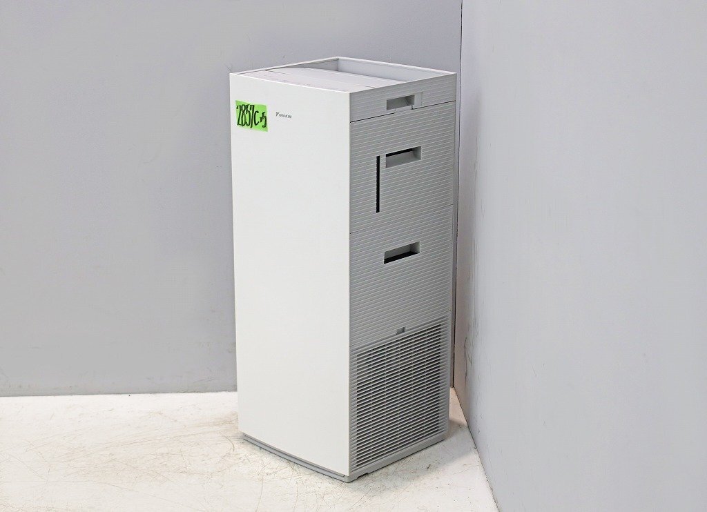 2857C25 DAIKIN ダイキン 空気清浄機 ACK70Z-W ～31畳 2023年製 加湿ストリーマ リビング 寝室_画像2