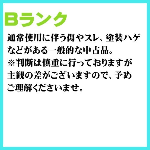 [ хорошая вещь б/у ] SIM свободный au SOG10 SONY Xperia 1 V черный ek superior суждение 0 1 иен старт D274940-