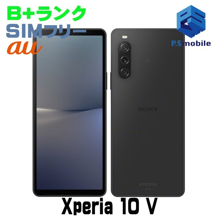[ прекрасный товар ] SIM свободный au SOG11 SONY Xperia 10 V черный ek superior суждение 0 1 иен старт D237385-