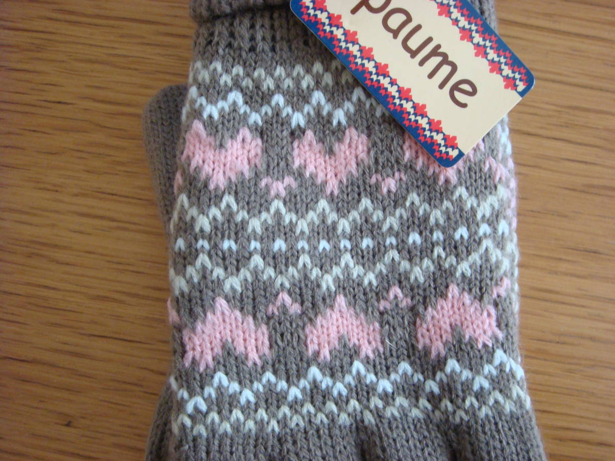 ★ニットハート柄デザイン手袋★新品★ベージュ★_画像3