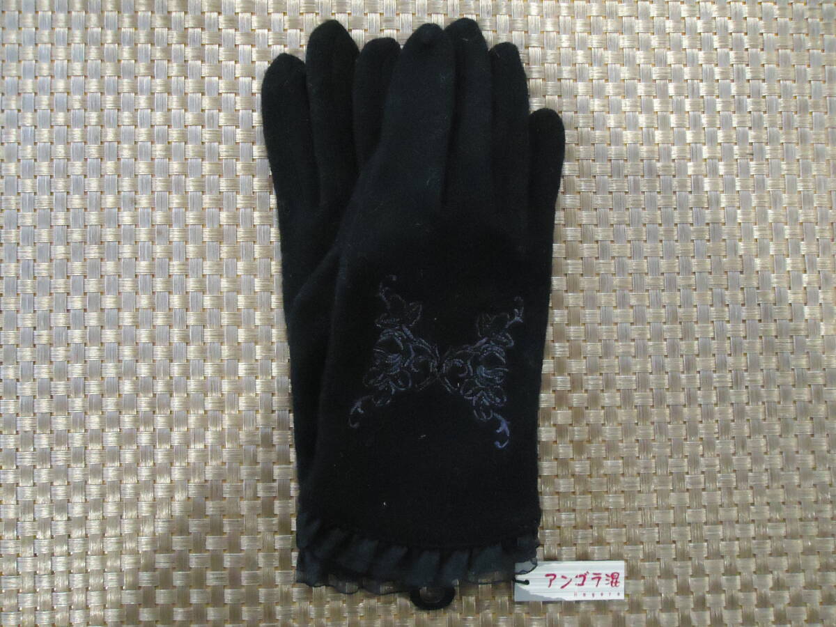 ★レディースデザイン手袋(8)★アンゴラ混★新品★ブラック★_画像1