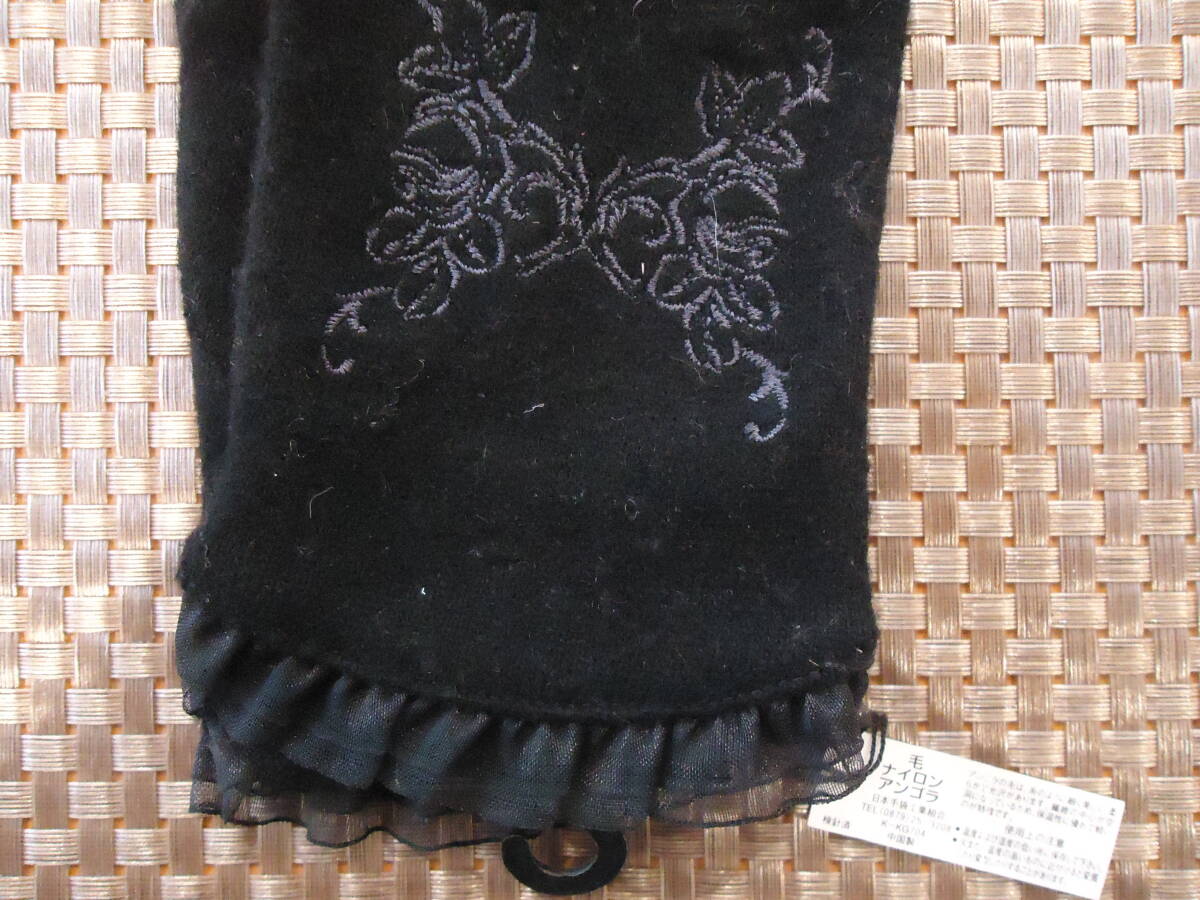 ★レディースデザイン手袋(8)★アンゴラ混★新品★ブラック★_画像2
