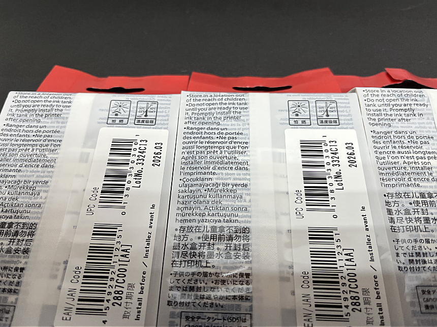 B-175【新品・M1個期限切れ】 キヤノン　CANON　インクタンク　PFI-120BK/PFI-120M　BK/M　ブラック/マゼンタ　2色4個セット　純正_画像3